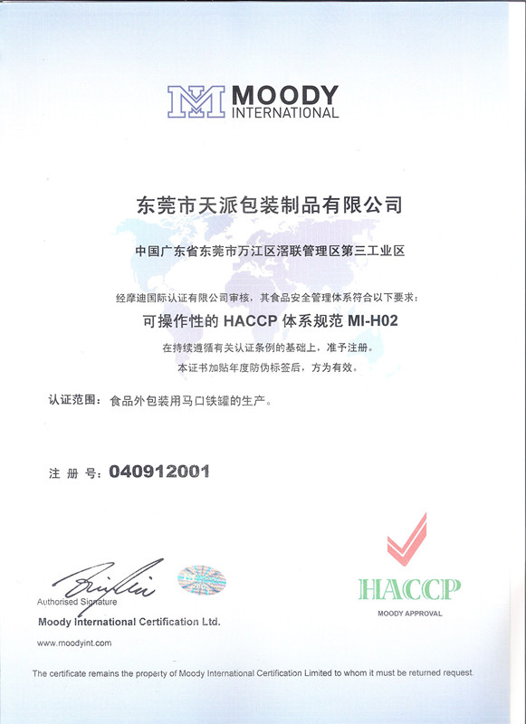 HACCP HACCP