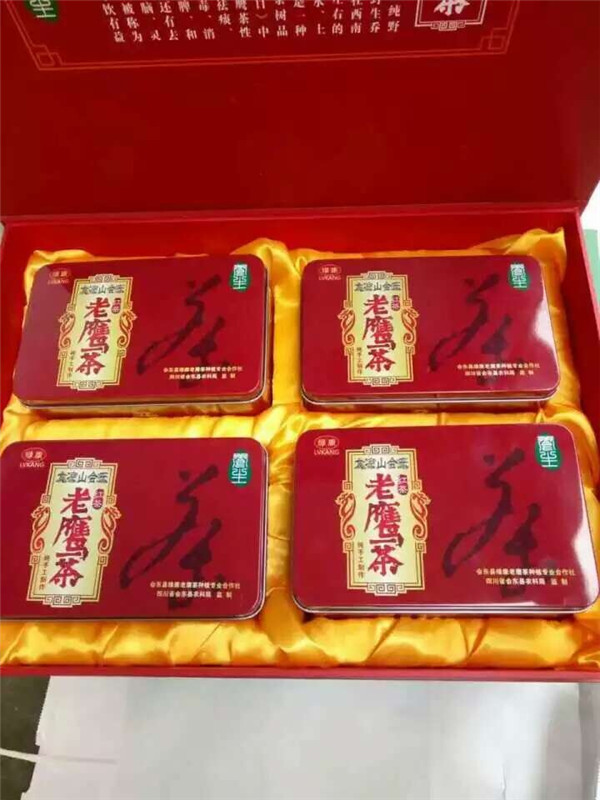 红茶铁罐子