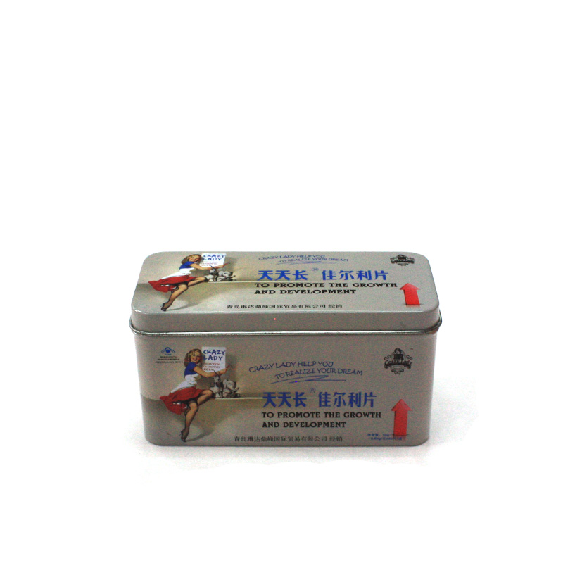 上海方形减肥胶囊铁盒|减肥胶囊铁盒生产厂家