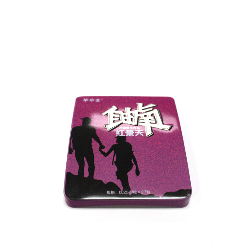 糖果铁盒定制 糖果铁盒定制