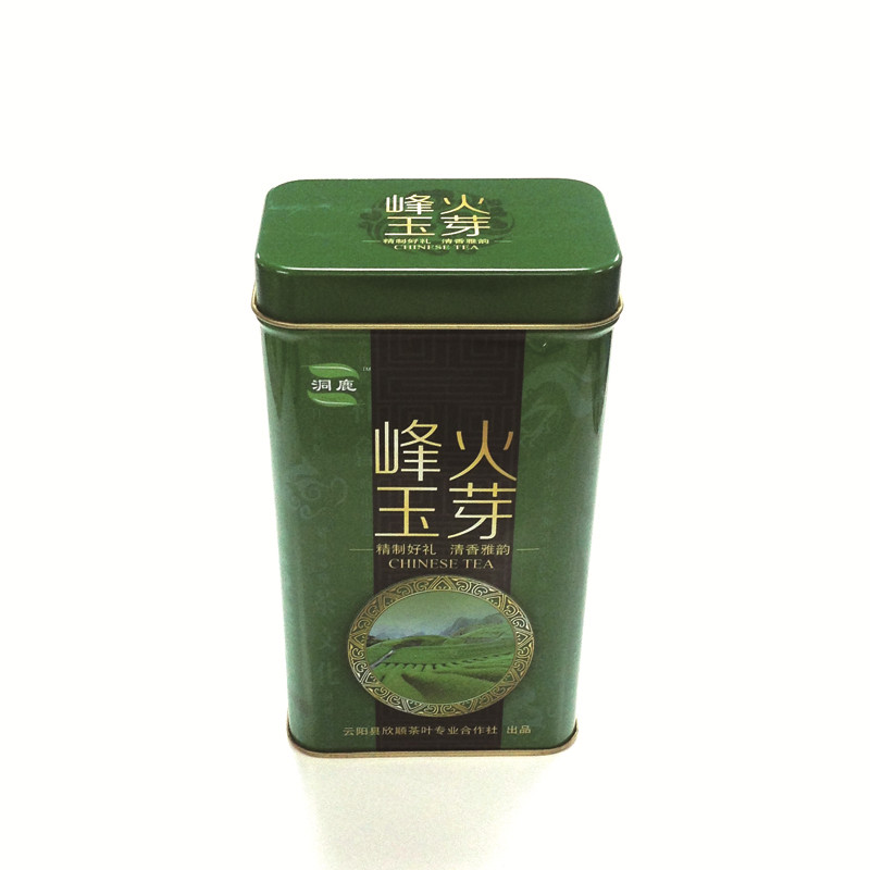 绿茶茶叶铁罐