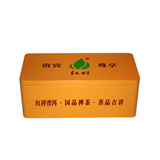 广东厂家生产高档方形普洱茶叶铁罐