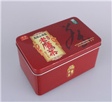 方形大红袍茶叶包装铁罐定制有限公司