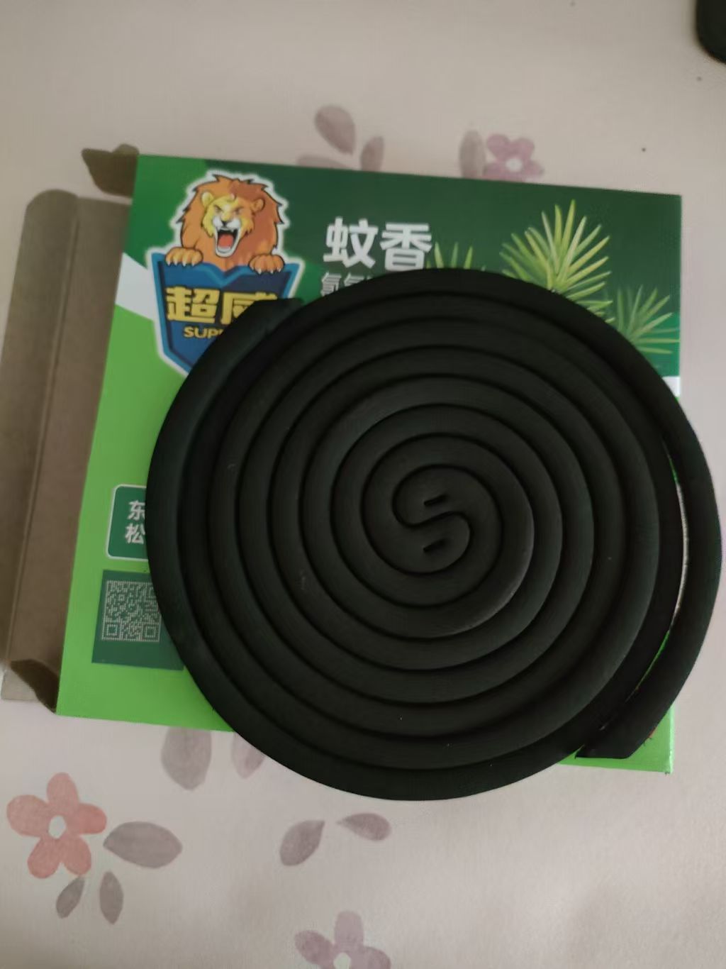 微信图片_20250824190217_56_24 微信图片_20250824190217_56_24