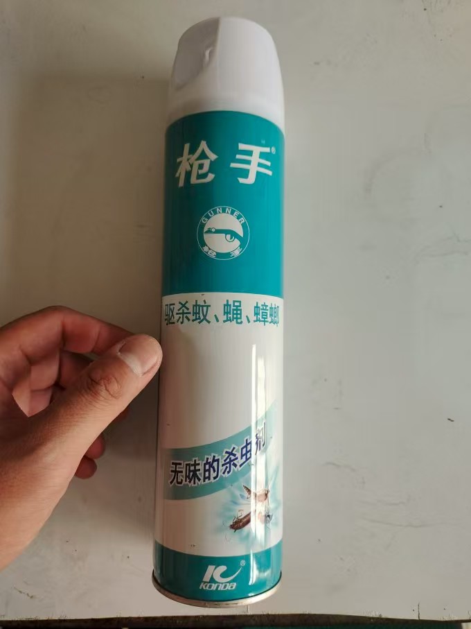 微信图片_20250824190217_57_24 微信图片_20250824190217_57_24