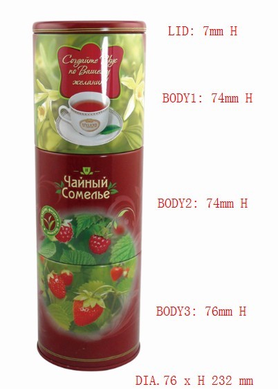 RD0740740229-size RD0740740229-size